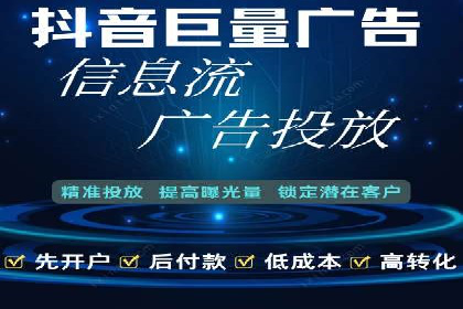 竞价广告的创意与执行：一则经典案例剖析